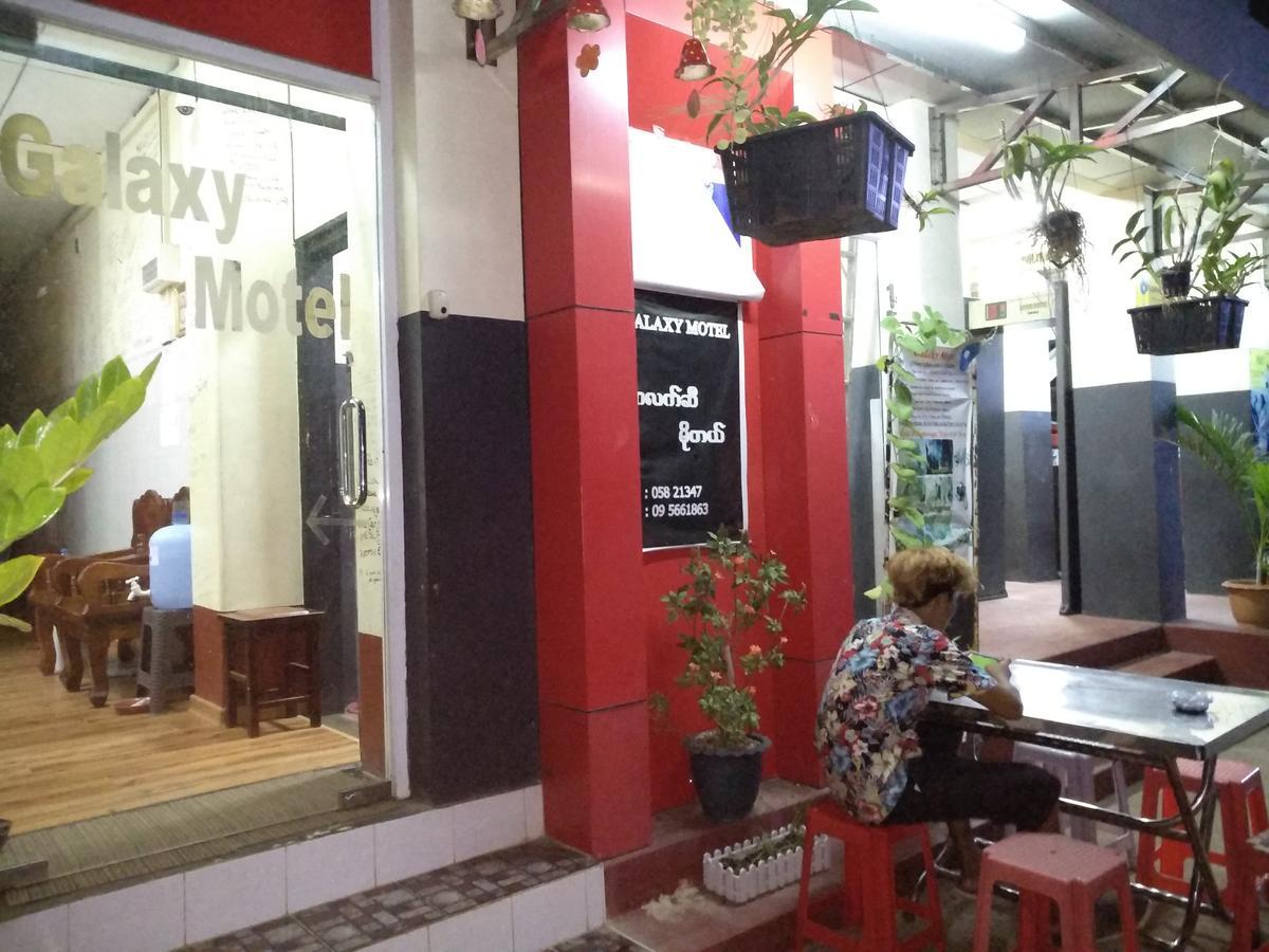 Galaxy Motel Hpa-an
